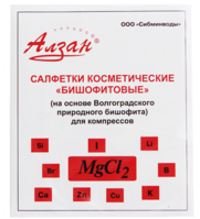 Салфетки косметические «Бишофитовые»