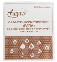 Салфетки косметические «Рапа»