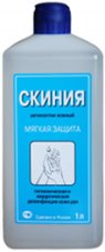 Скиния 100мл./20