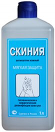 Скиния 100мл./20