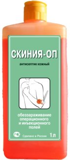Скиния-ОП 1л./10