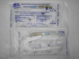 СПР (устр-во инфуз. о/р пласт. игла) /Веньчжоу Бэйпу Сайенс энд Технолоджи Ко./Китай