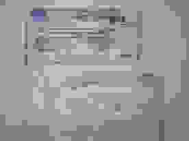 СПР (устр-во инфуз. о/р пласт. игла) /Веньчжоу Бэйпу Сайенс энд Технолоджи Ко./Китай