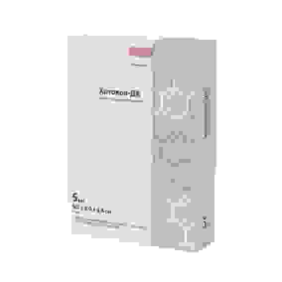 Средство ранозаживляющее "Хитокол-ДА" 9*9*0,4 см №5