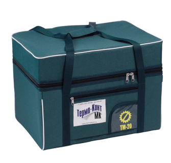 Термоконтейнер ТМ-20 в сумке-чехле