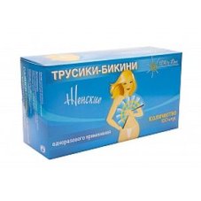 Трусики для эпиляции женские White line №100