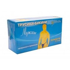 Трусики для эпиляции мужские Whte line №50
