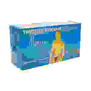 Трусики для эпиляции мужские Whte line №50