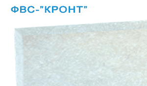 Фильтр воздушный сменный ФВС-"Кронт" для ОРУБ-"Дезар" , уп.12шт