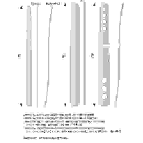 Шпатель для языка двухсторонний прямой 180 мм/М-МИЗ