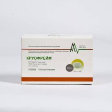 Пластырь медицинский фиксирующий Круофрейм 6*7 см сплошная 50шт/уп