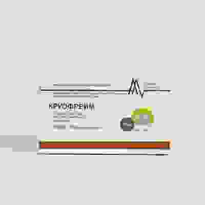 Пластырь медицинский фиксирующий Круофрейм 6*7 см сплошная 100шт/уп